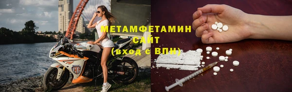 МДПВ Верхний Тагил