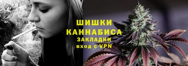 MDMA Premium VHQ Волосово